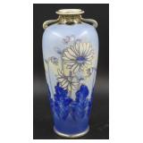 Japanese I.E. Co Coralene Vase