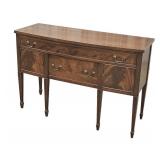 Mahogany Hepplewhite Bowfront Sideboard