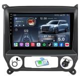 Radio for 2014-2018 Chevy Silverado 1500: 10inch
