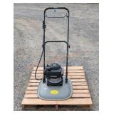 California Trimmer Mower