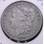 1889 CC MORGAN DOLLAR XF PQ RARE DATE