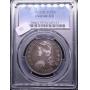 1822 PCGS VF25 BUST HALF