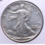 1944 WALKING HALF DOLLAR XF