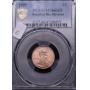 1995 PCGS MS66 RED DDO LINCOLN