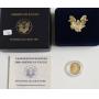 2000 5 $ GOLD EAGLE W2 BOX PAPERS