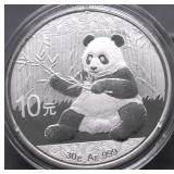 2017 CHINA PANDA GEM