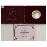 PROOF WASHINGTON HALF DOLLAR W BOX PAPERS