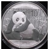 2018 CHINA SILVER PANDA GEM