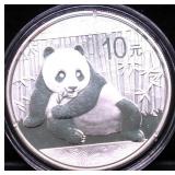 2015 CHINA SILVER PANDA GEM