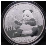2017 CHINA PANDA GEM