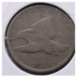 1858 FLYING EAGLE CENT G