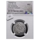 780 AD NGC AU TABARISTAN HEMIDRACHM