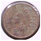1871 INDIAN HEAD CENT VG DETAILS