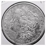 1921 MORGAN DOLLAR XF