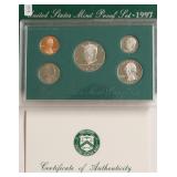 1997 PROOF SET