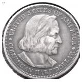 1892 COLUMBIAN EXPO HALF DOLLAR XF
