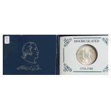 1982 D WASHINGTON HALF DOLLAR W BOX PAPERS