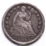 1853 O HALF DIME XF