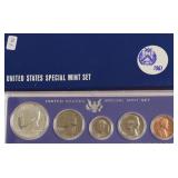 1967 SPECIAL MINT SET