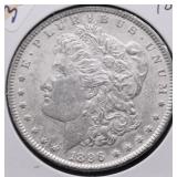 1896 MORGAN DOLLAR XF