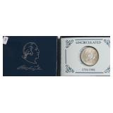 1982 D WASHINGTON HALF DOLLAR W BOX PAPERS