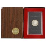 1971 S SILVER PROOF GSA IKE DOLLAR