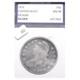 1818 IGS VG 10 BUST HALF DOLLAR