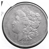 1881 O MORGAN DOLLAR XF