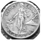 1945 S US PHILIPOINES SILVER 50 CENTS XF