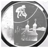 33.3 GRAMS SILVER ROUND