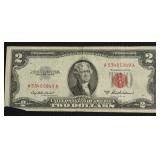 2 DOLLAR US LEGAL TENDER VF  TEAR