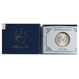 1982 D WASHINGTON HALF DOLLAR W BOX PAPERS