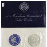 1971 S SILVER GSA IKE DOLLAR