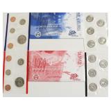 1999 MINT SET P D MINTS