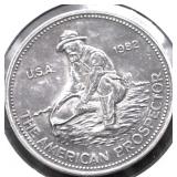 1982 ENGELHARD PROSPECTOR GEM