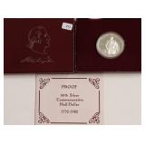 PROOF WASHINGTON HALF DOLLAR W BOX PAPERS