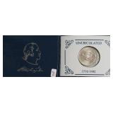 1982 D WASHINGTON HALF DOLLAR W BOX PAPERS