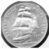 1 OZ .999 SILVER ROUND