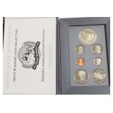 1991 PRESTGE PROOF SET W BOX PAPERS
