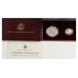 PROOF HALF EAGLE W SILVER DOLLAR BOX PAPERS