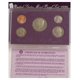 1990 PROOF SET