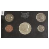 1969 PROOF SET NO BOX