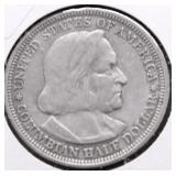 1893 COLUMBIAN EXPO HALF DOLLAR XF