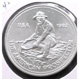 1982 ENGELHARD PROSPESTOR GEM