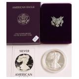 1986 PROOF SILVER EAGLE W BOX PAPERS