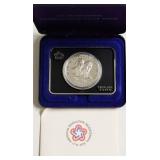 SILVER BICENTENNIAL MEDAL