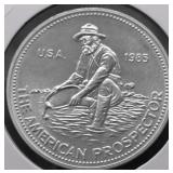 1985 ENGELHARD PROSPECTOR GEM