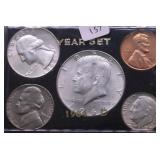 1964 GEM BU YEAR SET