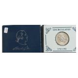 GEM BU WASHINGTON HALF DOLLAR W BOX PAPERS