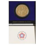 BICENTENNIAL MEDAL